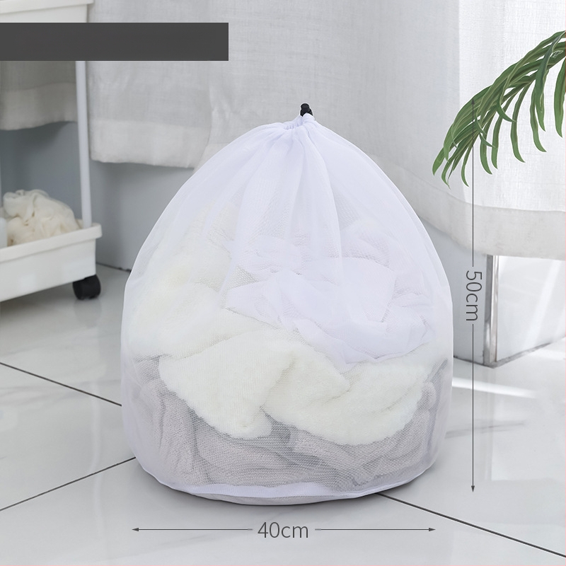 Mrežaina veļas soma ar auklu, no poliestera, mazgāšanai mašīnā, bieza un izturīga