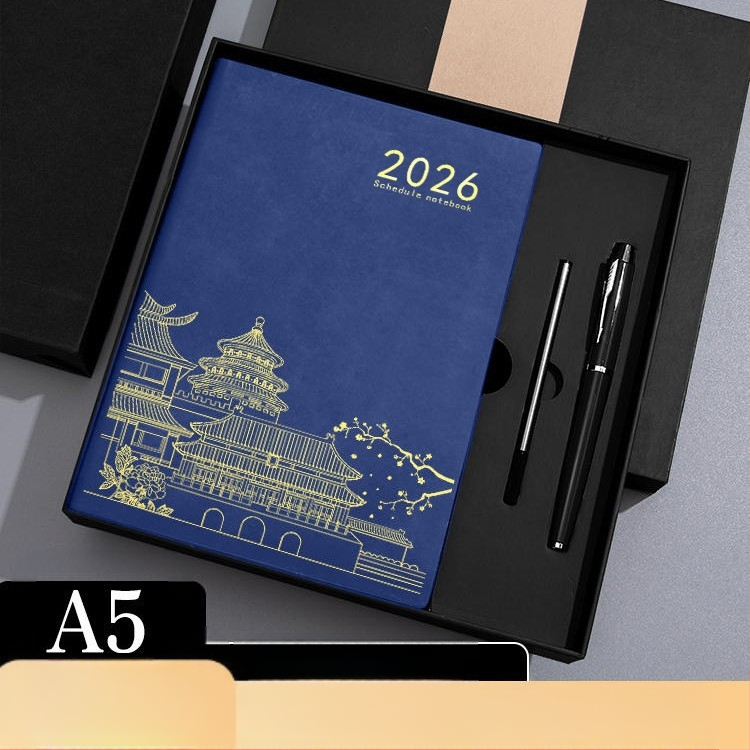 Bilježnica Qingyile stationery, navlaka od umjetne kože, žično povezivanje, Daolin papir, 80 g/m²