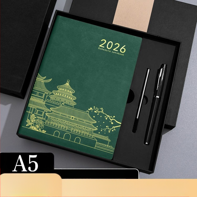 Bilježnica Qingyile stationery, navlaka od umjetne kože, žično povezivanje, Daolin papir, 80 g/m²