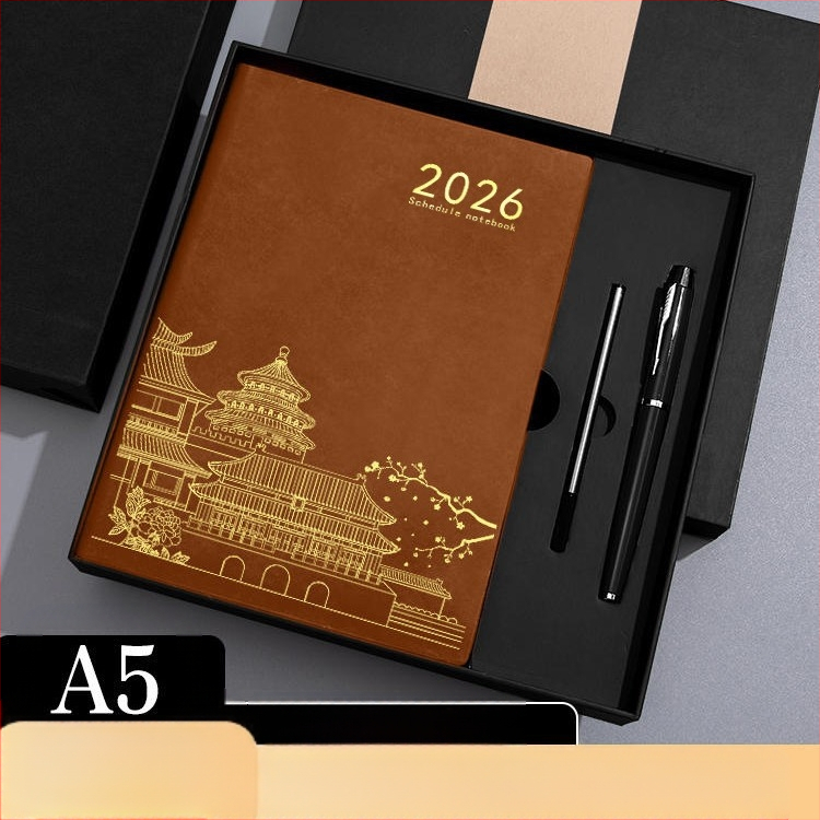 Bilježnica Qingyile stationery, navlaka od umjetne kože, žično povezivanje, Daolin papir, 80 g/m²