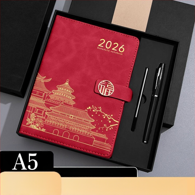 Bilježnica Qingyile stationery, navlaka od umjetne kože, žično povezivanje, Daolin papir, 80 g/m²