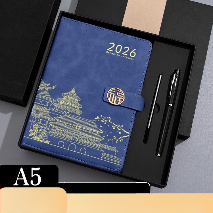 Bilježnica Qingyile stationery, navlaka od umjetne kože, žično povezivanje, Daolin papir, 80 g/m²