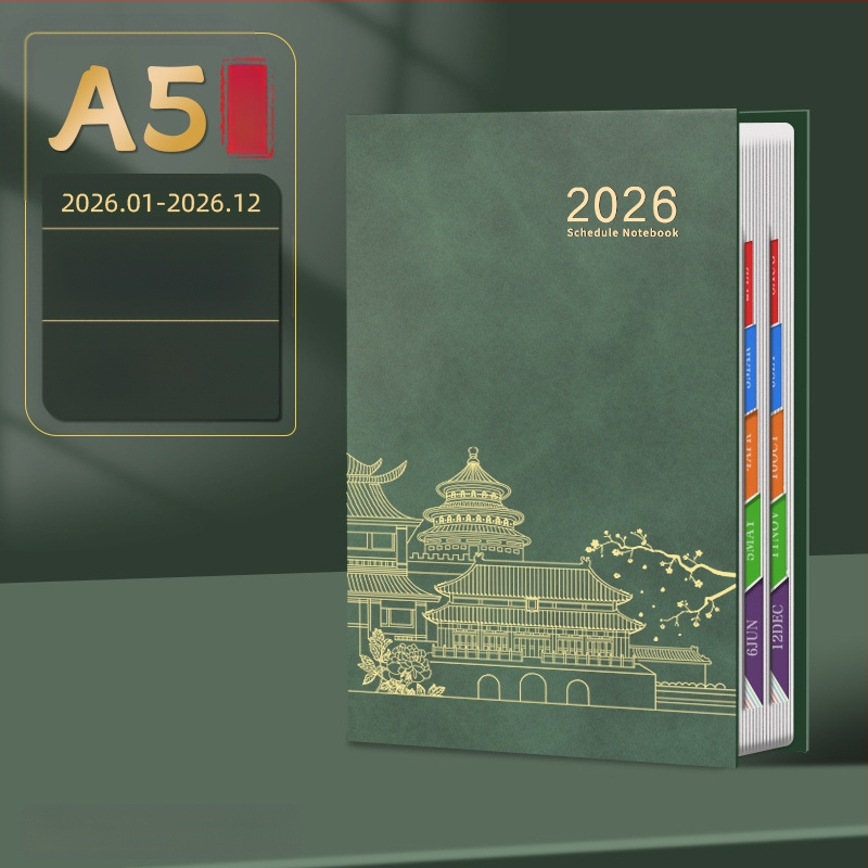 Bilježnica Qingyile stationery, navlaka od umjetne kože, žično povezivanje, Daolin papir, 80 g/m²