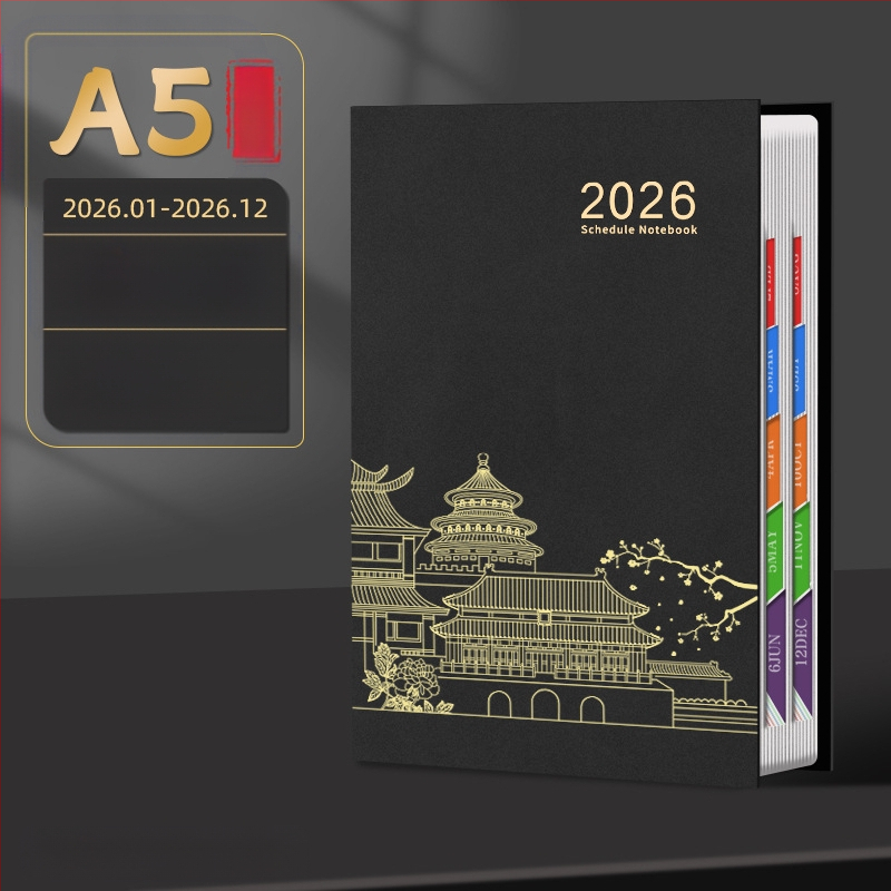 Bilježnica Qingyile stationery, navlaka od umjetne kože, žično povezivanje, Daolin papir, 80 g/m²