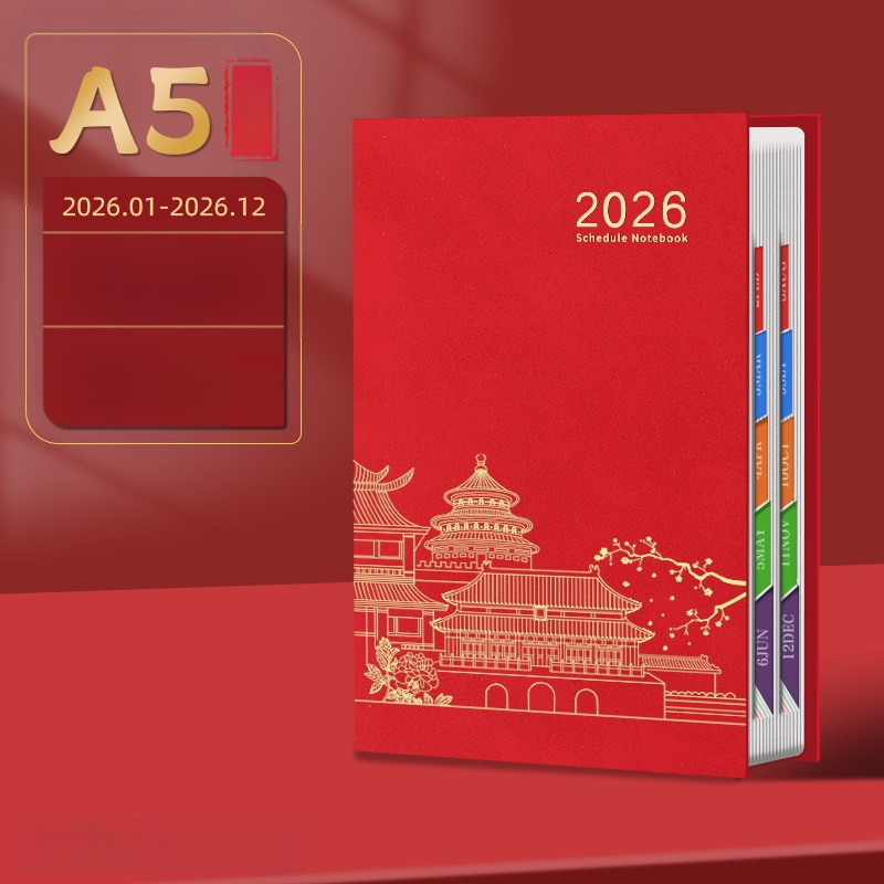 Bilježnica Qingyile stationery, navlaka od umjetne kože, žično povezivanje, Daolin papir, 80 g/m²