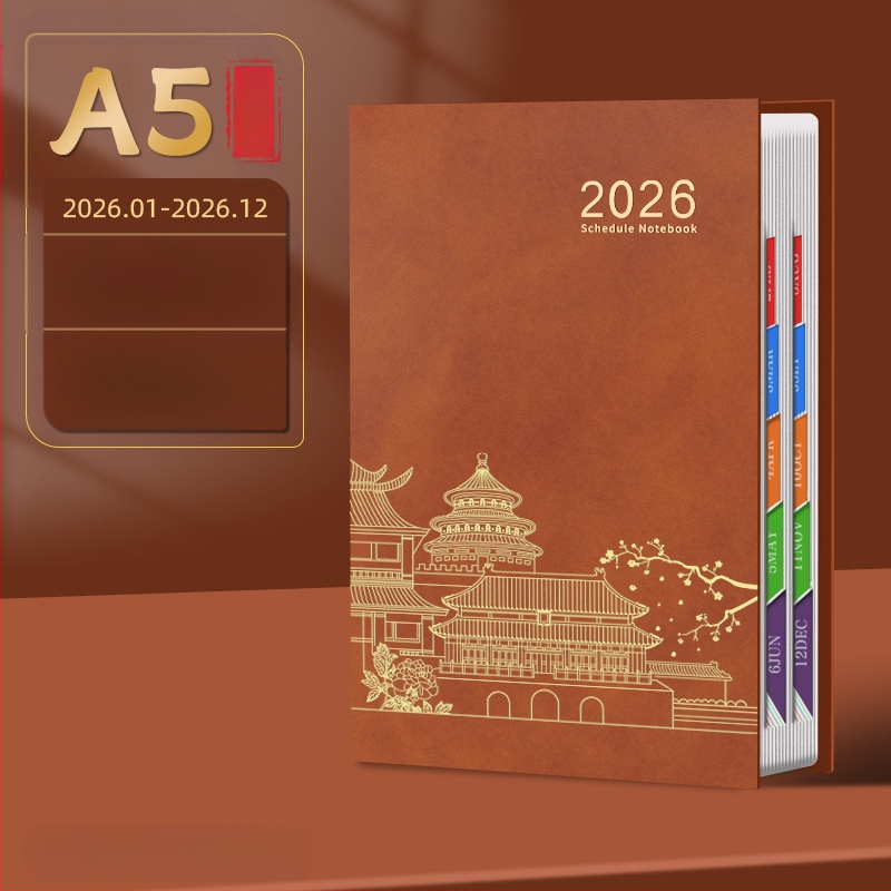 Bilježnica Qingyile stationery, navlaka od umjetne kože, žično povezivanje, Daolin papir, 80 g/m²