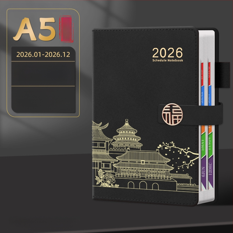 Bilježnica Qingyile stationery, navlaka od umjetne kože, žično povezivanje, Daolin papir, 80 g/m²