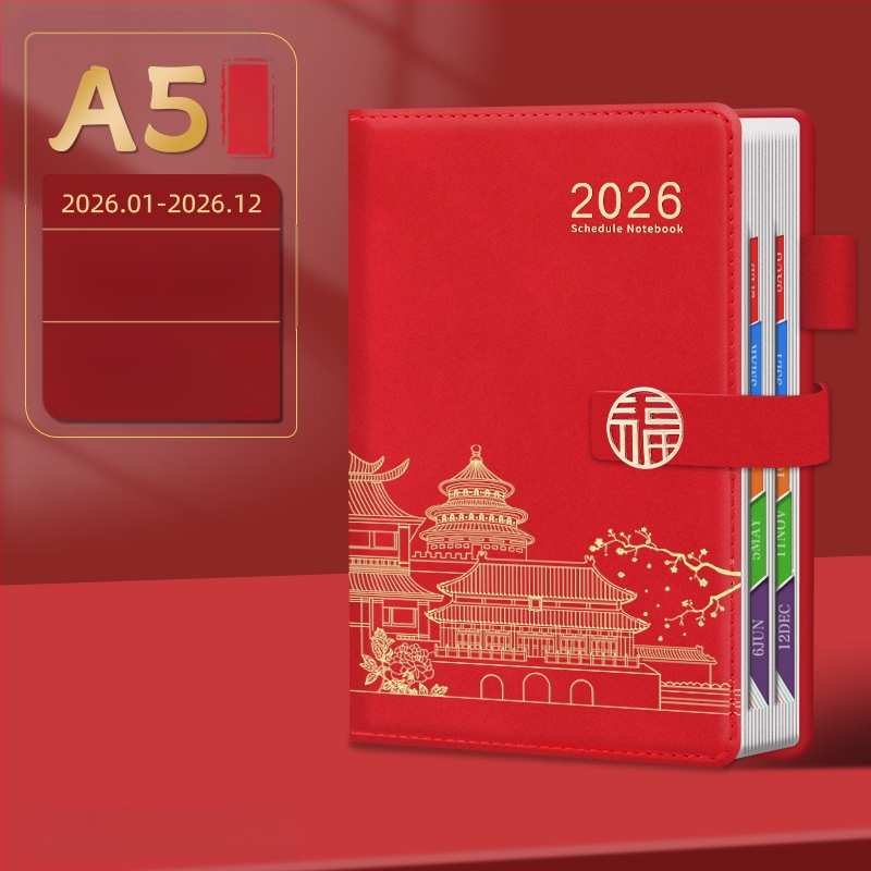 Bilježnica Qingyile stationery, navlaka od umjetne kože, žično povezivanje, Daolin papir, 80 g/m²