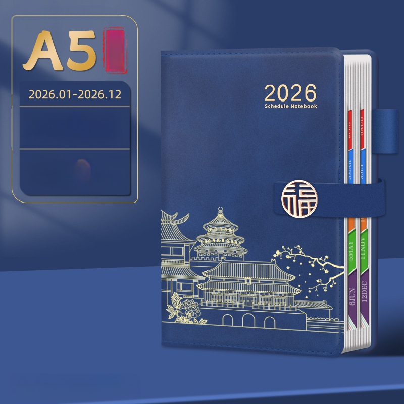 Bilježnica Qingyile stationery, navlaka od umjetne kože, žično povezivanje, Daolin papir, 80 g/m²