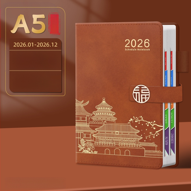 Bilježnica Qingyile stationery, navlaka od umjetne kože, žično povezivanje, Daolin papir, 80 g/m²