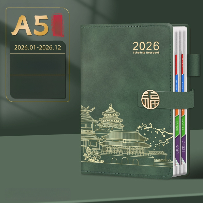 Bilježnica Qingyile stationery, navlaka od umjetne kože, žično povezivanje, Daolin papir, 80 g/m²