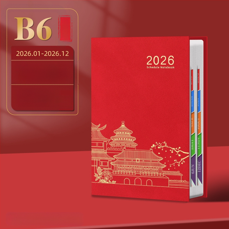 Bilježnica Qingyile stationery, navlaka od umjetne kože, žično povezivanje, Daolin papir, 80 g/m²