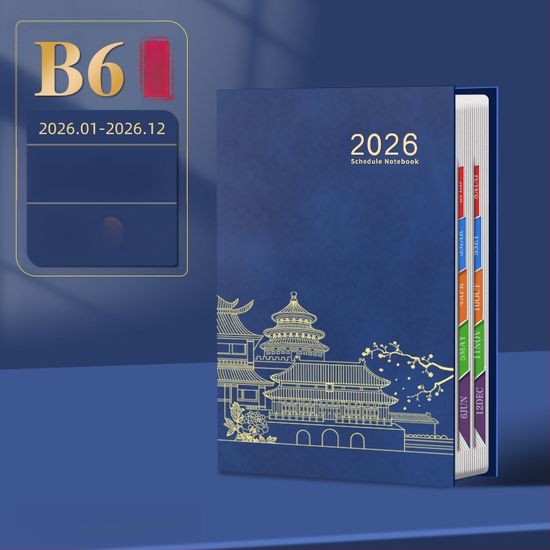 Bilježnica Qingyile stationery, navlaka od umjetne kože, žično povezivanje, Daolin papir, 80 g/m²