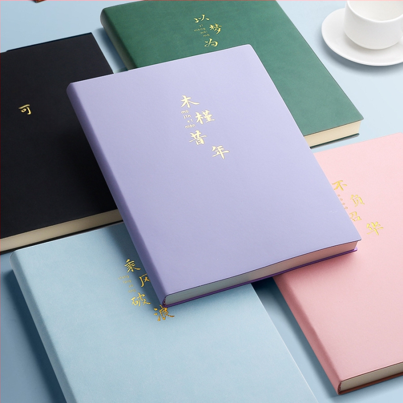 Bilježnica Sijin (omot: PP, ljepljeno povezivanje, šumski papir, 300–400 stranica, stil: poslovni ured)