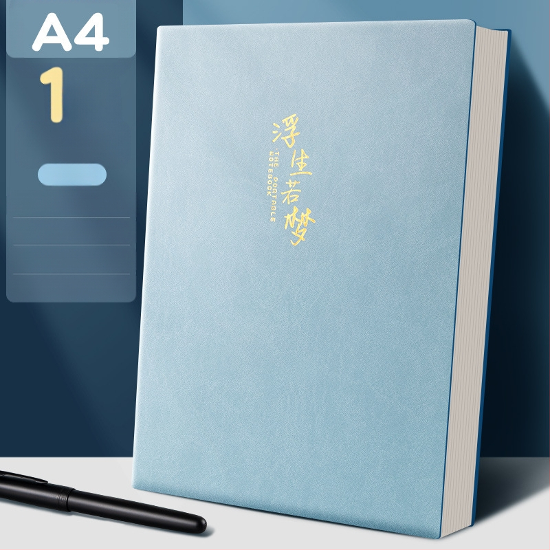 Bilježnica Sijin (omot: PP, ljepljeno povezivanje, šumski papir, 300–400 stranica, stil: poslovni ured)