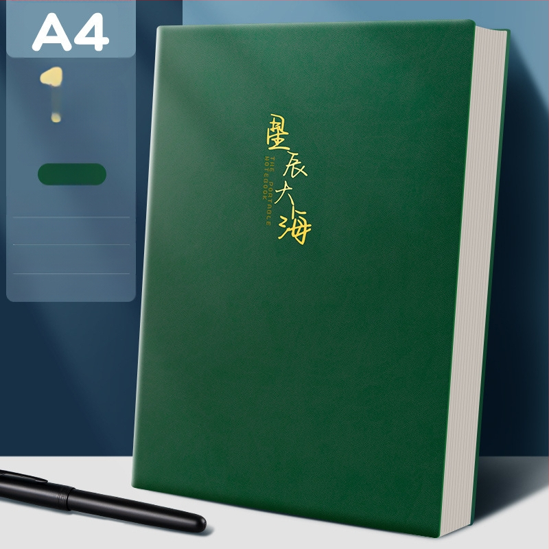 Bilježnica Sijin (omot: PP, ljepljeno povezivanje, šumski papir, 300–400 stranica, stil: poslovni ured)