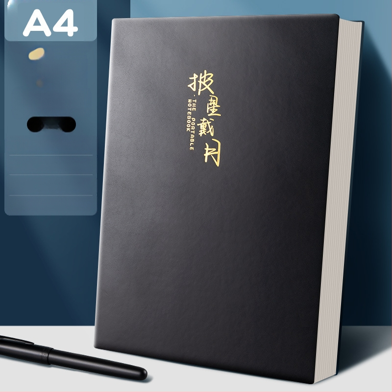 Bilježnica Sijin (omot: PP, ljepljeno povezivanje, šumski papir, 300–400 stranica, stil: poslovni ured)