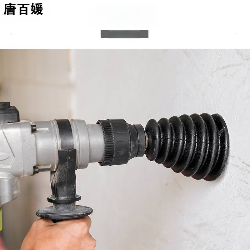 Putekļu aizsargs vāks elektriskajam perforatoram – trieciena spēks: 1,7; spriegums: trifāzē AC 440V un augstāk; barošanas veids: Cits; urbjmašīnas tips: perforators