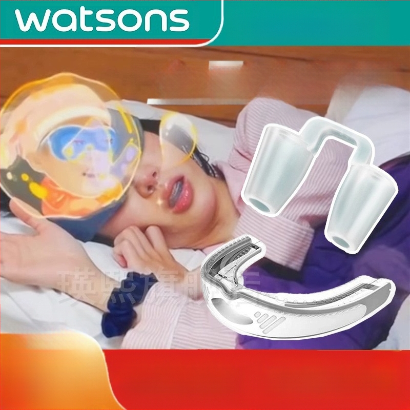 Антихъркане устно устройство за мъже и жени, облекчава назална конгестия, ортодонтски апарат, гума, стил лукс