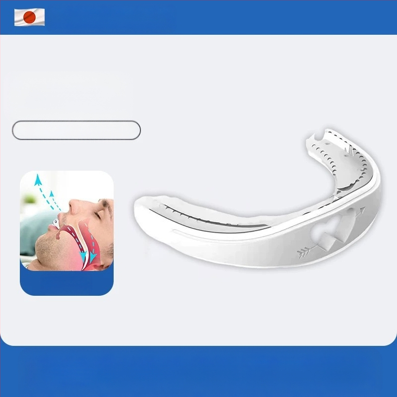 Антихъркане устно устройство за мъже и жени, облекчава назална конгестия, ортодонтски апарат, гума, стил лукс