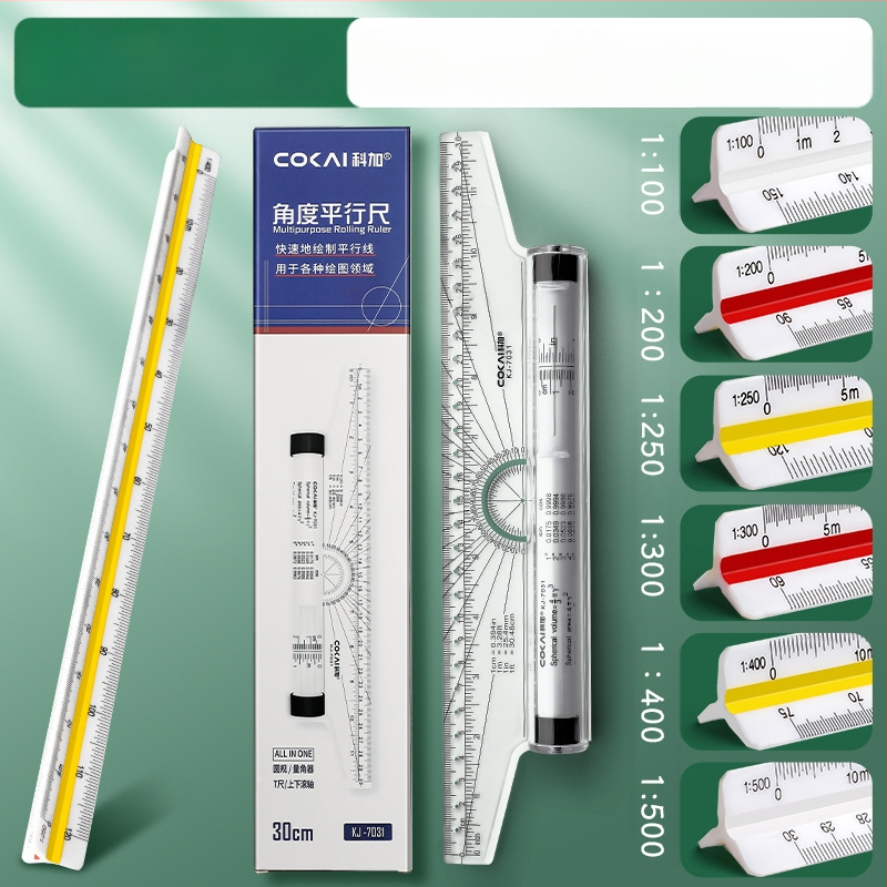 Триъгълен мащабен линейник за вътрешно архитектурно чертане, пластмасов, Liangzhi SLBLC