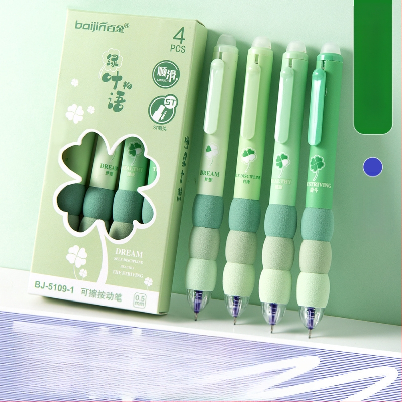 Izdzēšamā želejas pildspalva ar gradientu šuvēm vāciņu, plastmasas korpuss, klik mehānisms, nerūsējošā tērauda uzgalis