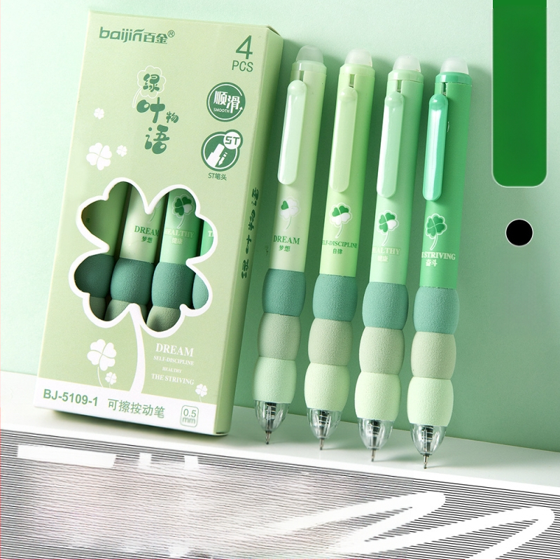 Izdzēšamā želejas pildspalva ar gradientu šuvēm vāciņu, plastmasas korpuss, klik mehānisms, nerūsējošā tērauda uzgalis