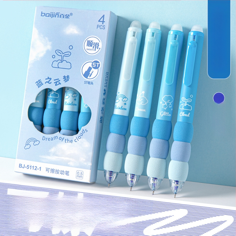 Izdzēšamā želejas pildspalva ar gradientu šuvēm vāciņu, plastmasas korpuss, klik mehānisms, nerūsējošā tērauda uzgalis