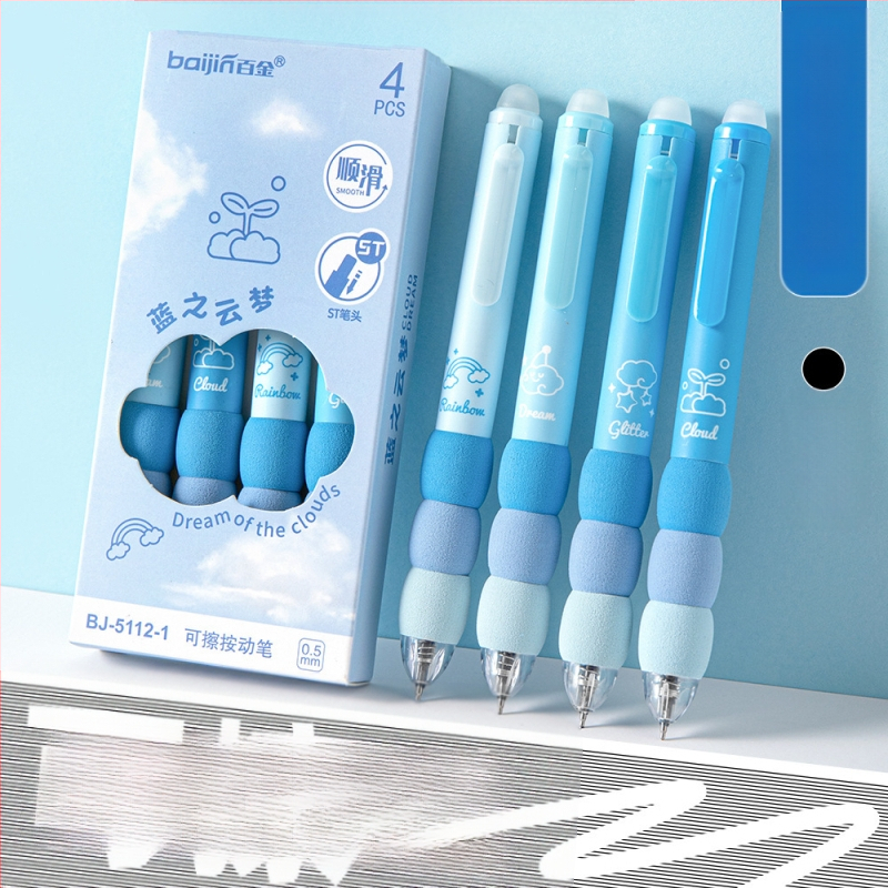 Izdzēšamā želejas pildspalva ar gradientu šuvēm vāciņu, plastmasas korpuss, klik mehānisms, nerūsējošā tērauda uzgalis