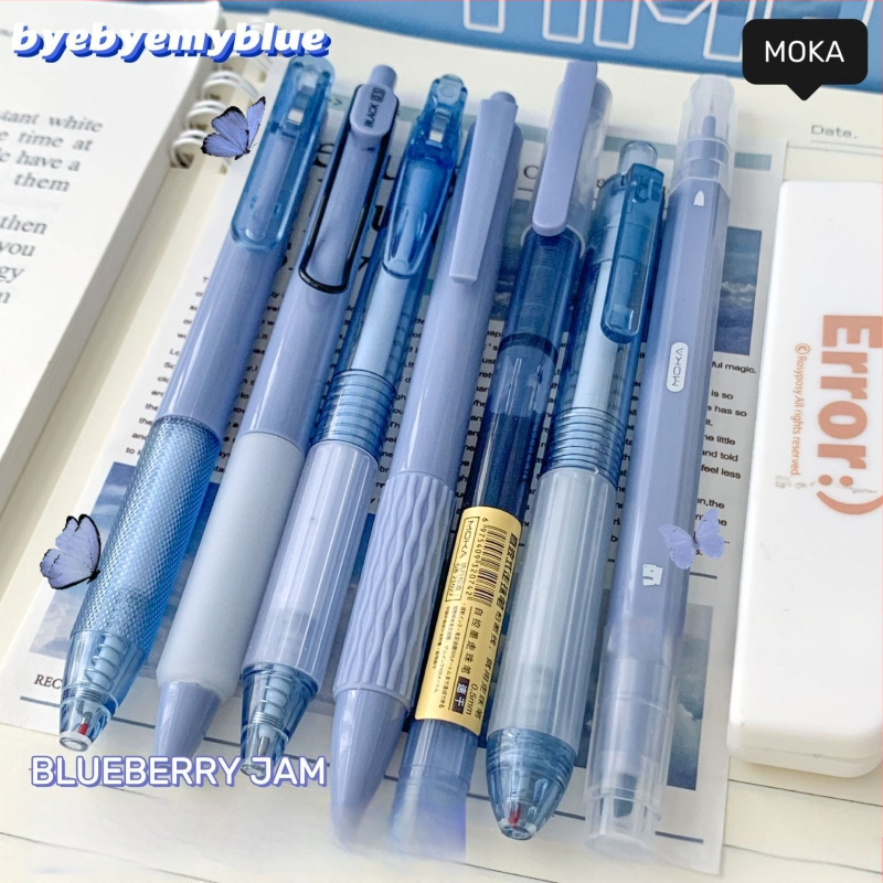 Gēla pildspalva ar plastmasas korpusu, nerūsējošā tērauda gals, neizdzēšams