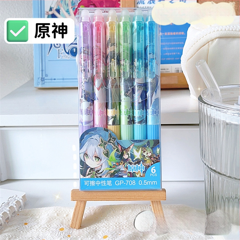 Wenlai Karikatūras Dzēšamā Gēla Pildspalva, Plastmasas korpuss, Nospiežamais Mehānisms, Gēla Tinte