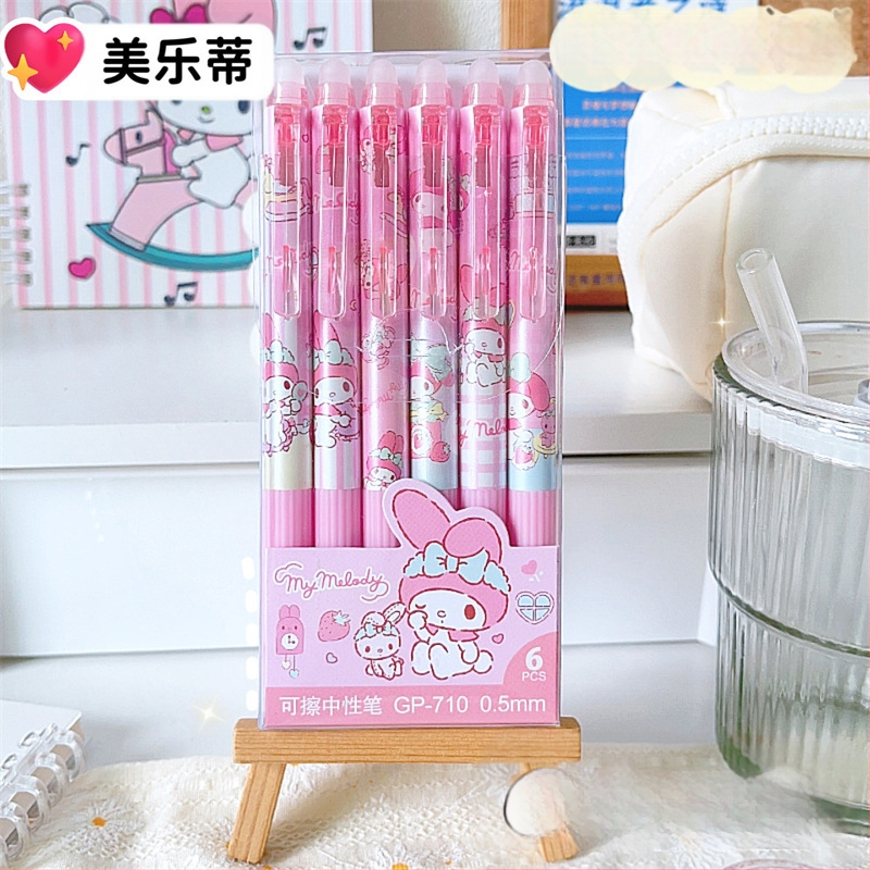 Wenlai Karikatūras Dzēšamā Gēla Pildspalva, Plastmasas korpuss, Nospiežamais Mehānisms, Gēla Tinte