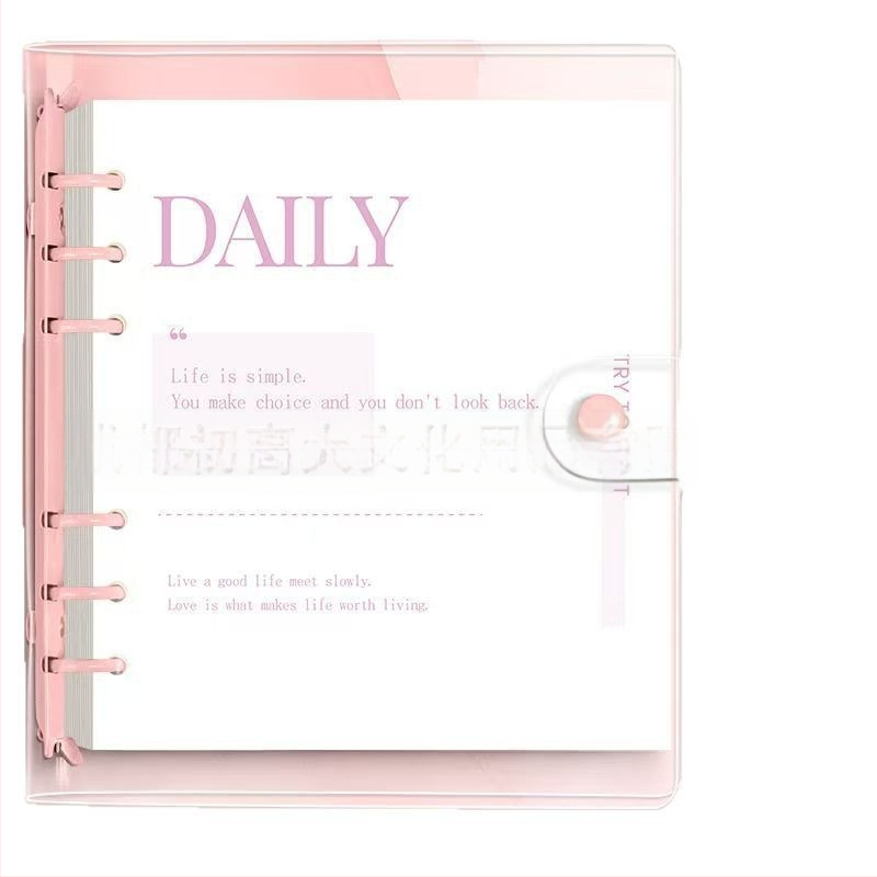 Bilježnica s PVC koricama, veza na listove (loose-leaf), papir 80 g/m², XFYP, kreativni trendovi