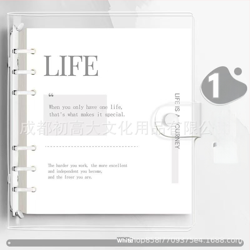 Bilježnica s PVC koricama, veza na listove (loose-leaf), papir 80 g/m², XFYP, kreativni trendovi