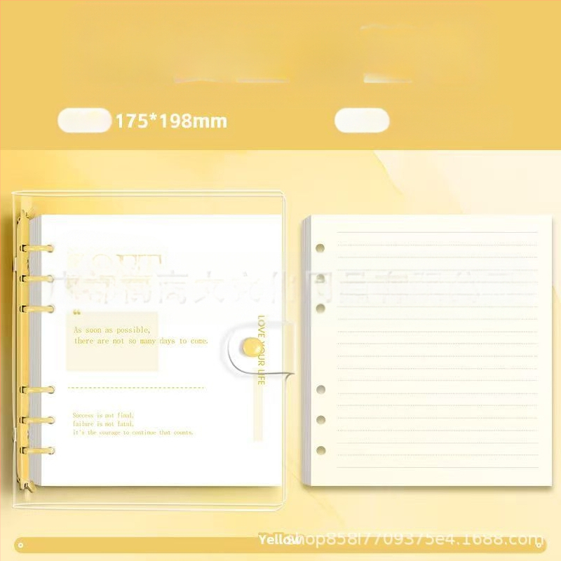 Bilježnica s PVC koricama, veza na listove (loose-leaf), papir 80 g/m², XFYP, kreativni trendovi