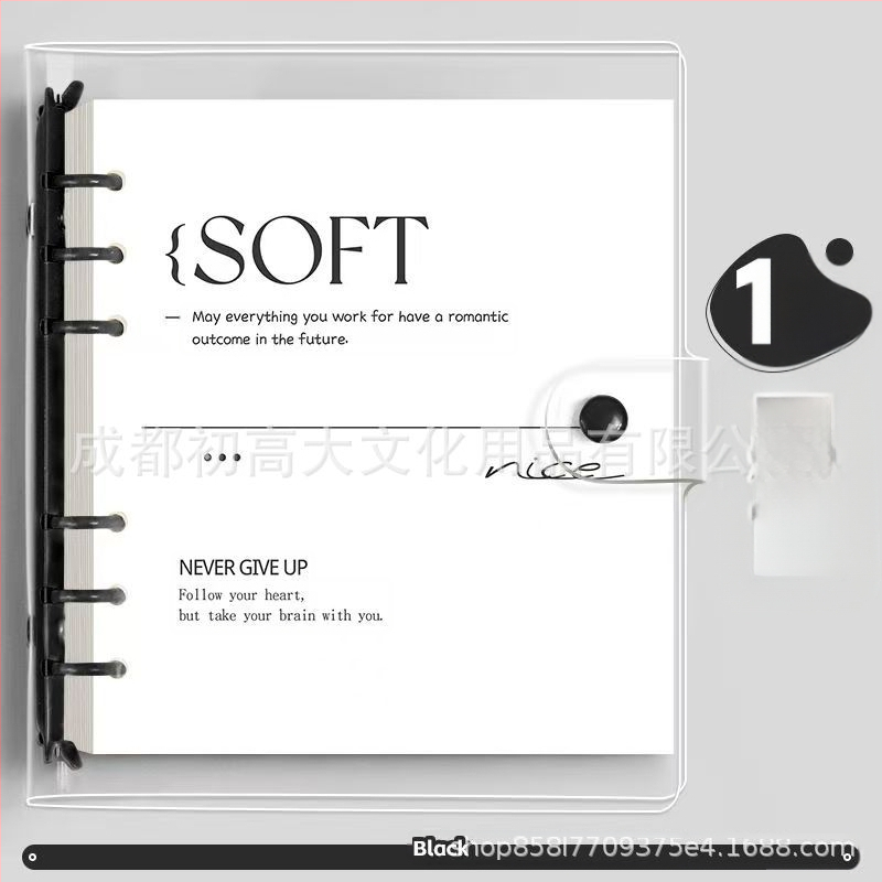 Bilježnica s PVC koricama, veza na listove (loose-leaf), papir 80 g/m², XFYP, kreativni trendovi