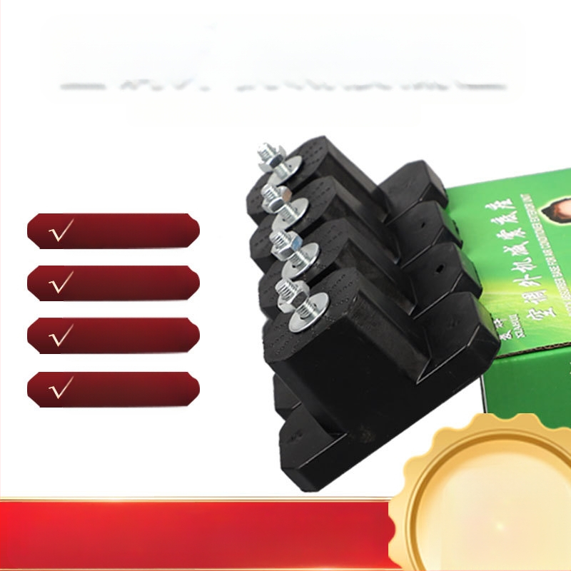 Подложка за ударопоглъщане на външен блок на климатик – гума, универсална, модел KT-A, висококачествена