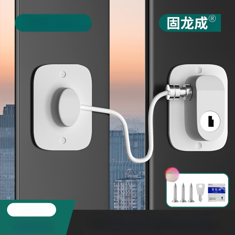Gulongcheng 814 paroles slēdzene logu un durvju – nerūsējošais tērauds + ABS, bērnu drošība, piemērots logiem un bīdāmām durvīm, daudzfunkcionāla slēdzene