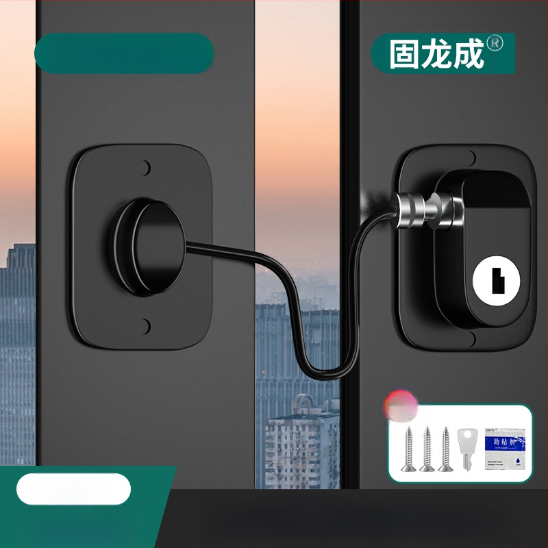 Gulongcheng 814 paroles slēdzene logu un durvju – nerūsējošais tērauds + ABS, bērnu drošība, piemērots logiem un bīdāmām durvīm, daudzfunkcionāla slēdzene