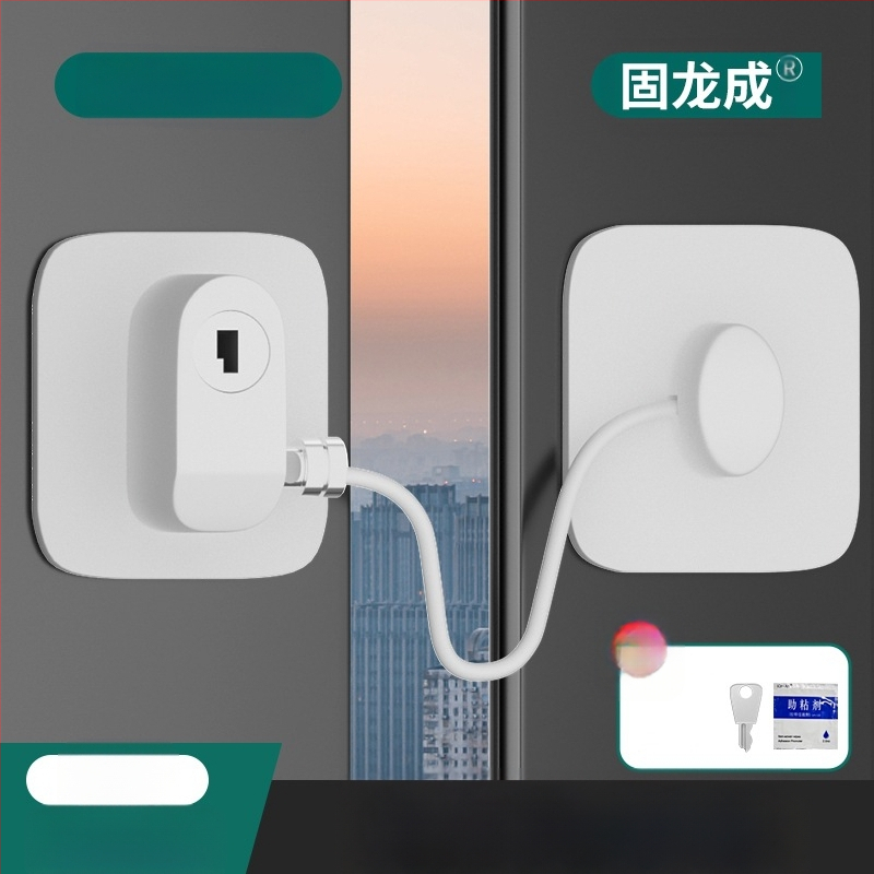 Gulongcheng 814 paroles slēdzene logu un durvju – nerūsējošais tērauds + ABS, bērnu drošība, piemērots logiem un bīdāmām durvīm, daudzfunkcionāla slēdzene