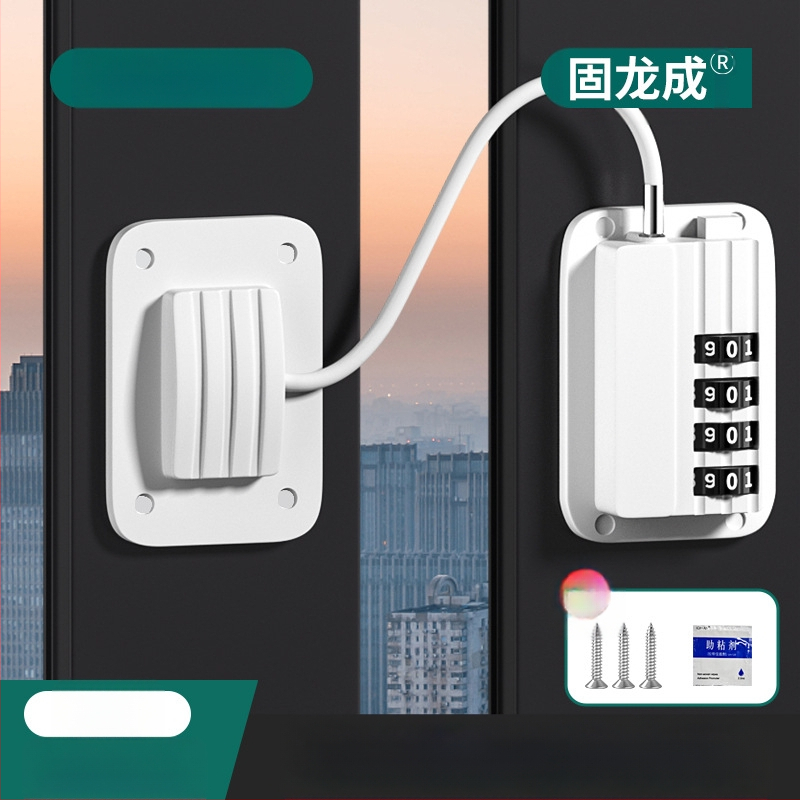 Gulongcheng 814 paroles slēdzene logu un durvju – nerūsējošais tērauds + ABS, bērnu drošība, piemērots logiem un bīdāmām durvīm, daudzfunkcionāla slēdzene