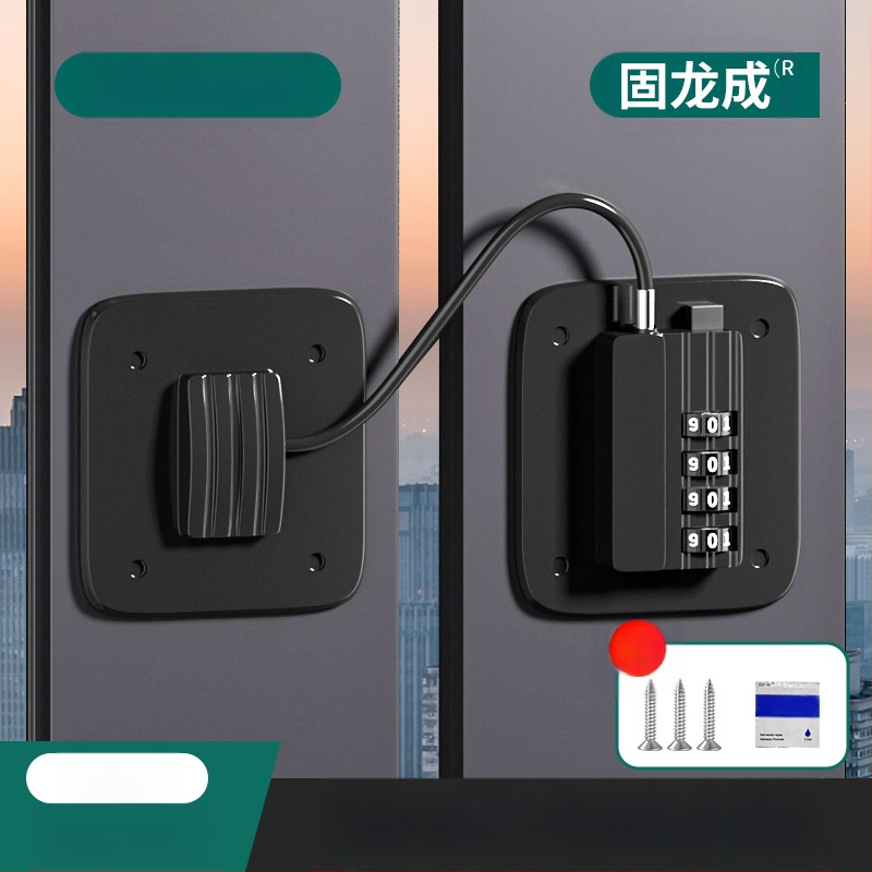 Gulongcheng 814 paroles slēdzene logu un durvju – nerūsējošais tērauds + ABS, bērnu drošība, piemērots logiem un bīdāmām durvīm, daudzfunkcionāla slēdzene