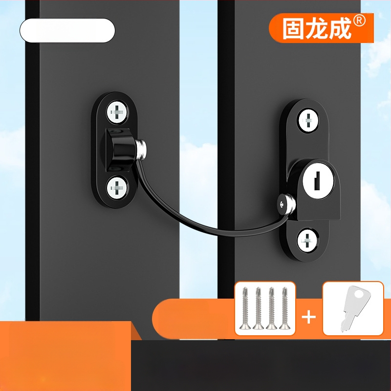 Gulongcheng 814 paroles slēdzene logu un durvju – nerūsējošais tērauds + ABS, bērnu drošība, piemērots logiem un bīdāmām durvīm, daudzfunkcionāla slēdzene