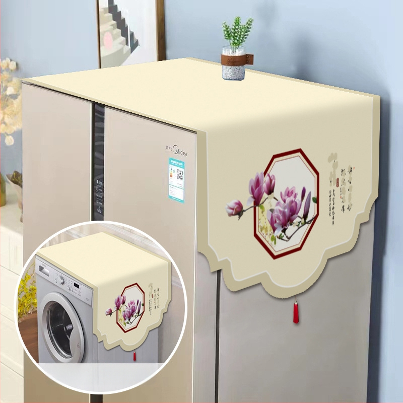 Set universal de protecție împotriva prafului pentru electrocasnice — fibre de poliester, stil modern minimalist, pentru frigider, mașină de spălat și cuptor cu microunde