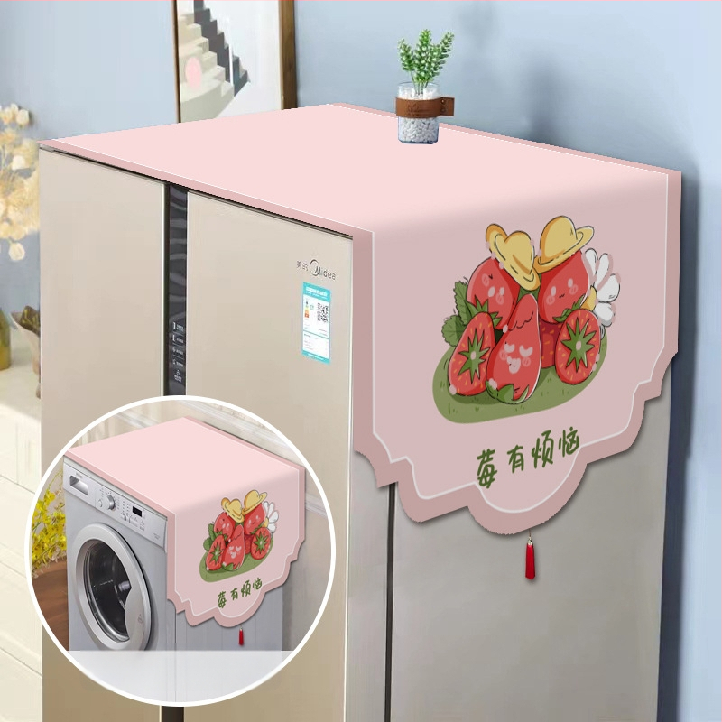 Set universal de protecție împotriva prafului pentru electrocasnice — fibre de poliester, stil modern minimalist, pentru frigider, mașină de spălat și cuptor cu microunde