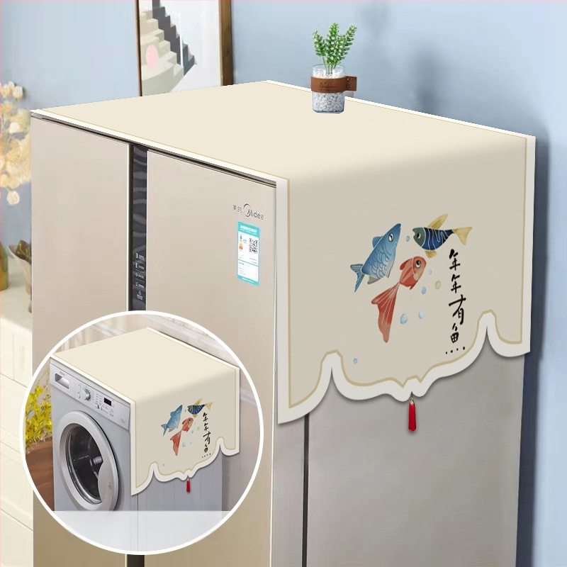 Set universal de protecție împotriva prafului pentru electrocasnice — fibre de poliester, stil modern minimalist, pentru frigider, mașină de spălat și cuptor cu microunde