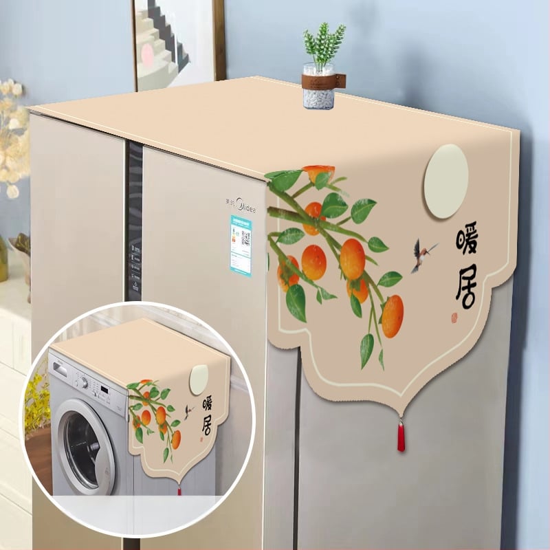 Set universal de protecție împotriva prafului pentru electrocasnice — fibre de poliester, stil modern minimalist, pentru frigider, mașină de spălat și cuptor cu microunde