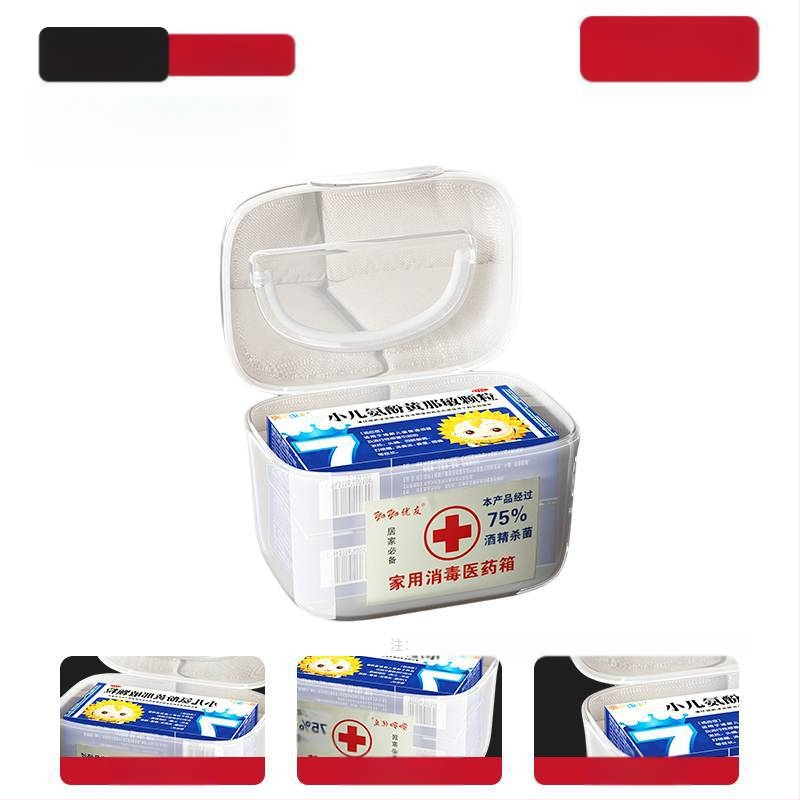 Fengzhe Gyógyszeres doboz, háromrétegű hordozható műanyag tároló, nagy kapacitás