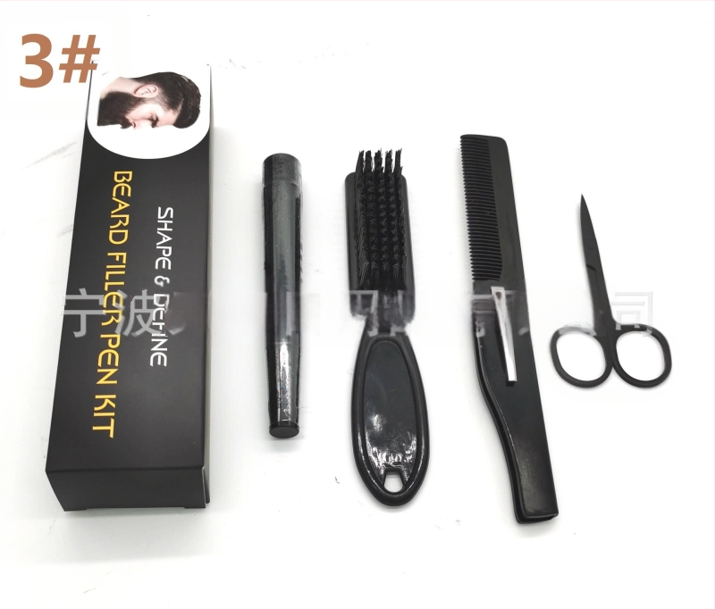 Set de îngrijire a bărbii cu stilou pentru barbă, stilou de umplere, perie, pieptene de modelare și foarfecă – periile din nailon, mâner din plastic, ambalare în cutie, 1 set, TIANYI