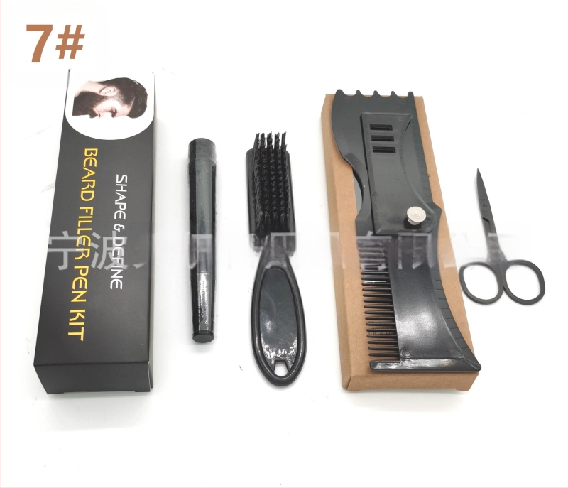 Set de îngrijire a bărbii cu stilou pentru barbă, stilou de umplere, perie, pieptene de modelare și foarfecă – periile din nailon, mâner din plastic, ambalare în cutie, 1 set, TIANYI